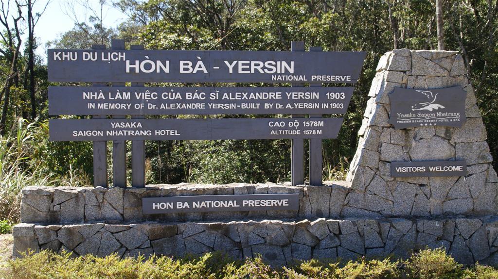 Hon Ba Memorial