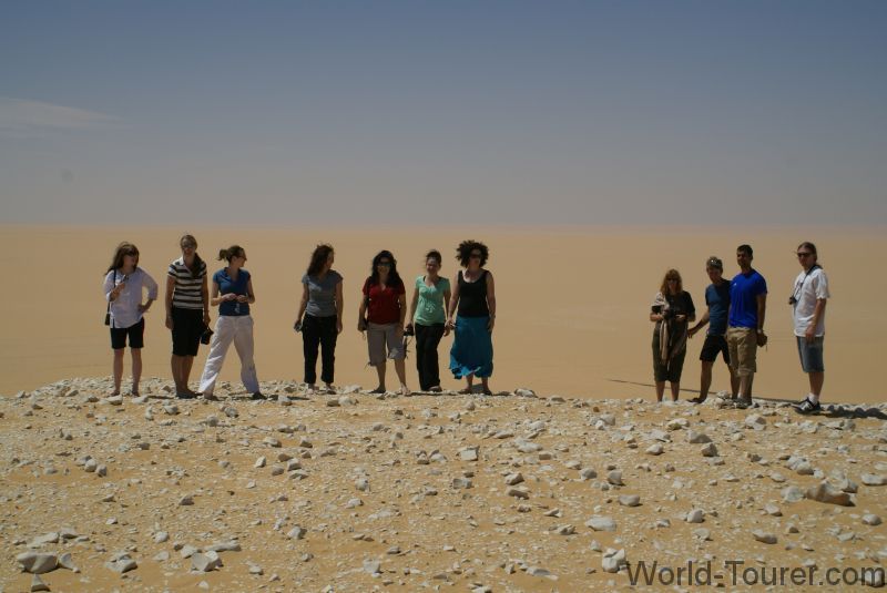 Desert Group
