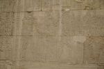 Defaced Wall in Edfu Temple