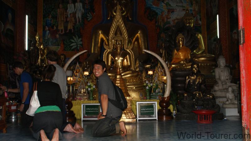 Wat Phrathat